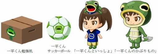 ꡼ No.001 | 罸硪磻磻ѡƥװʿǥΥƥ򥷥åפɲ