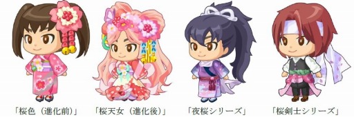 ꡼ No.002 | 罸硪磻磻ѡƥװʿǥΥƥ򥷥åפɲ