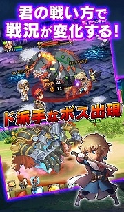 ���������꡼ No.004�Υ���ͥ������ / 4Gamer�Ȥ�����1000̾����SOUL GAUGE��Android��CBT��2�Ƥ������������ȡ����������ȥ�ϡ�SOUL GAUGE -�Ȥ������ŷ����-�פ˷���