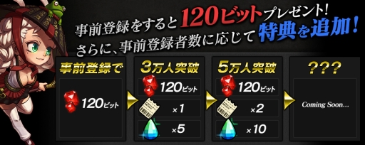 ���������꡼ No.005�Υ���ͥ������ / ��SOUL GAUGE�ס�������Ͽ���դ򥹥����ȡ��������פ�����Ѥ���PV�������