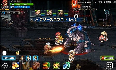 ꡼ No.001Υͥ / SOUL GAUGEס2رĤڤᤰä褦пͥƥġפξ󤬸ʼʡɤ֥ˡפäơ