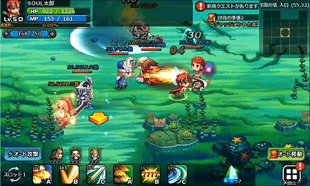 ꡼ No.007Υͥ / SOUL GAUGEס2رĤڤᤰä褦пͥƥġפξ󤬸ʼʡɤ֥ˡפäơ