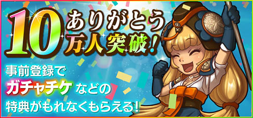 ���������꡼ No.001�Υ���ͥ������ / ��SOUL GAUGE -�Ȥ������ŷ����-�ס������륷���ƥ�ȥ����륳��ܤγ��פ�����������ʥѥ����󤫤鼫ʬ���ߤʥ���ܤ�������褦