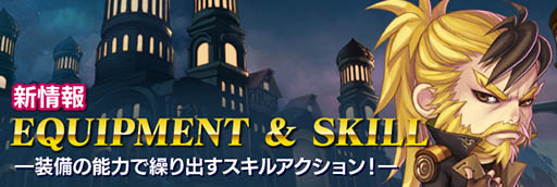 ���������꡼ No.003�Υ���ͥ������ / ��SOUL GAUGE -�Ȥ������ŷ����-�ס������륷���ƥ�ȥ����륳��ܤγ��פ�����������ʥѥ����󤫤鼫ʬ���ߤʥ���ܤ�������褦