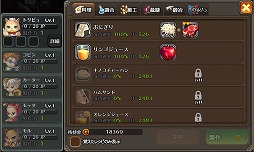 画像ギャラリー No.004のサムネイル画像 / 「SOUL GAUGE」,PvP専用フィールド「アリーナ」と,プレイヤーを手助けしてくれる「サポート」に関する情報が公開