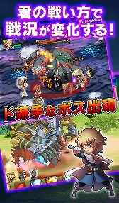 画像ギャラリー No.013のサムネイル画像 / 「SOUL GAUGE」,PvP専用フィールド「アリーナ」と,プレイヤーを手助けしてくれる「サポート」に関する情報が公開