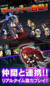 画像ギャラリー No.015のサムネイル画像 / 「SOUL GAUGE」,PvP専用フィールド「アリーナ」と,プレイヤーを手助けしてくれる「サポート」に関する情報が公開