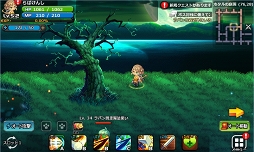 ꡼ No.002 | PRۥꥢ륿Ƿ깭絬PvP̡ܶޥ۸MMORPGSOUL GAUGEʥ륲 -Ȥŷ-פҲ