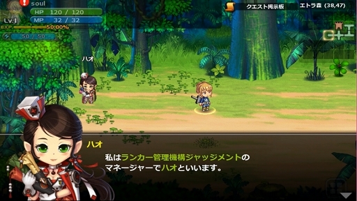 ꡼ No.004 | PRۥꥢ륿Ƿ깭絬PvP̡ܶޥ۸MMORPGSOUL GAUGEʥ륲 -Ȥŷ-פҲ