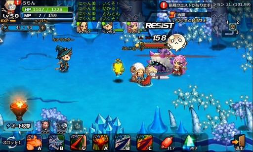 ꡼ No.017 | PRۥꥢ륿Ƿ깭絬PvP̡ܶޥ۸MMORPGSOUL GAUGEʥ륲 -Ȥŷ-פҲ