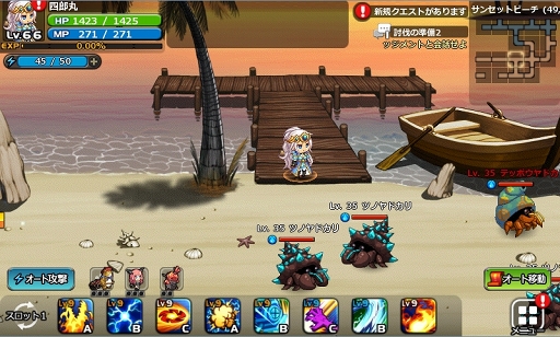 ꡼ No.019 | PRۥꥢ륿Ƿ깭絬PvP̡ܶޥ۸MMORPGSOUL GAUGEʥ륲 -Ȥŷ-פҲ