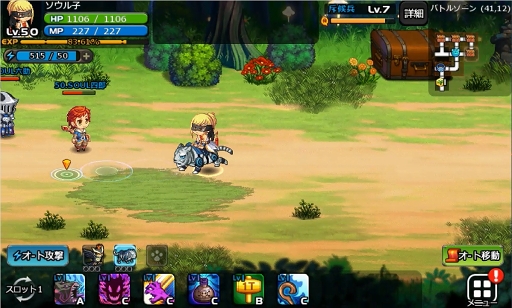 ꡼ No.025 | PRۥꥢ륿Ƿ깭絬PvP̡ܶޥ۸MMORPGSOUL GAUGEʥ륲 -Ȥŷ-פҲ