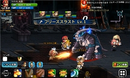 ꡼ No.028 | PRۥꥢ륿Ƿ깭絬PvP̡ܶޥ۸MMORPGSOUL GAUGEʥ륲 -Ȥŷ-פҲ