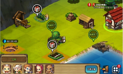 ꡼ No.037 | PRۥꥢ륿Ƿ깭絬PvP̡ܶޥ۸MMORPGSOUL GAUGEʥ륲 -Ȥŷ-פҲ