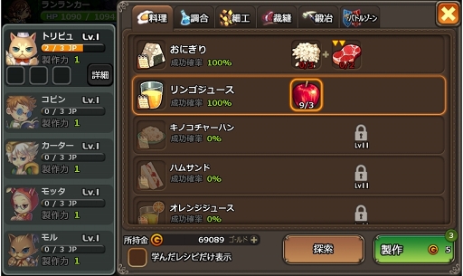 ꡼ No.038 | PRۥꥢ륿Ƿ깭絬PvP̡ܶޥ۸MMORPGSOUL GAUGEʥ륲 -Ȥŷ-פҲ