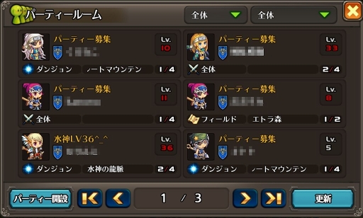 ꡼ No.039 | PRۥꥢ륿Ƿ깭絬PvP̡ܶޥ۸MMORPGSOUL GAUGEʥ륲 -Ȥŷ-פҲ