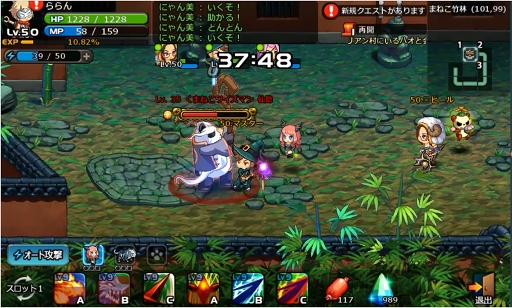 ꡼ No.040 | PRۥꥢ륿Ƿ깭絬PvP̡ܶޥ۸MMORPGSOUL GAUGEʥ륲 -Ȥŷ-פҲ