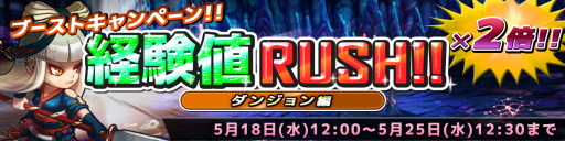 ���������꡼ No.006�Υ���ͥ������ / ��SOUL GAUGE�פ�20��DL���ˡ���1�ƥ��٥�ȥ��󥸥�󤬴��ָ�����о�