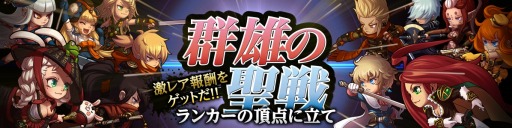 ���������꡼ No.002�Υ���ͥ������ / ��SOUL GAUGE��30��DL�����ˡ������拾��ƥ�Ĥ���1�ơַ�ͺ������פ�����