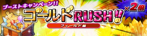 ���������꡼ No.004�Υ���ͥ������ / ��SOUL GAUGE��30��DL�����ˡ������拾��ƥ�Ĥ���1�ơַ�ͺ������פ�����