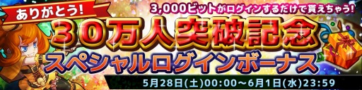 ���������꡼ No.005�Υ���ͥ������ / ��SOUL GAUGE��30��DL�����ˡ������拾��ƥ�Ĥ���1�ơַ�ͺ������פ�����