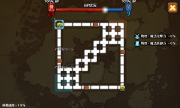 ���������꡼ No.007�Υ���ͥ������ / ��SOUL GAUGE��30��DL�����ˡ������拾��ƥ�Ĥ���1�ơַ�ͺ������פ�����