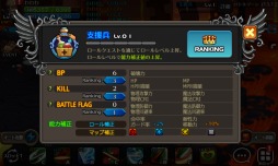 ���������꡼ No.008�Υ���ͥ������ / ��SOUL GAUGE��30��DL�����ˡ������拾��ƥ�Ĥ���1�ơַ�ͺ������פ�����