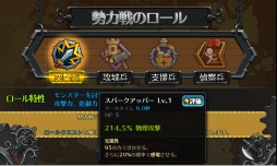 ���������꡼ No.009�Υ���ͥ������ / ��SOUL GAUGE��30��DL�����ˡ������拾��ƥ�Ĥ���1�ơַ�ͺ������פ�����