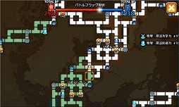 ꡼ No.004 | SOUL GAUGEס64곫Ť륤٥ȡɤߥȤ