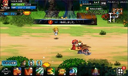 ꡼ No.005 | SOUL GAUGEס64곫Ť륤٥ȡɤߥȤ