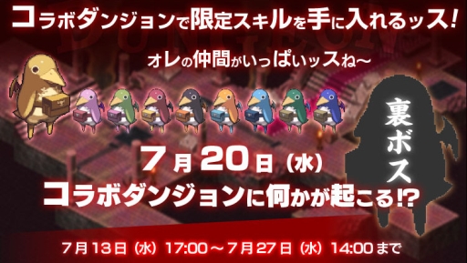 ���������꡼ No.002�Υ���ͥ������ / ��SOUL GAUGE�פǡ��⳦�ﵭ�ǥ����������ץ��꡼���ȤΥ���ܤ���������