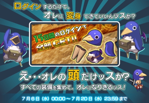 ���������꡼ No.004�Υ���ͥ������ / ��SOUL GAUGE�פǡ��⳦�ﵭ�ǥ����������ץ��꡼���ȤΥ���ܤ���������