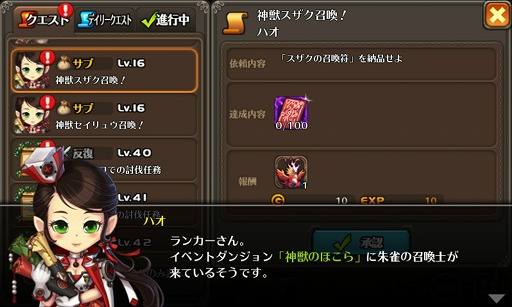 ꡼ No.004Υͥ / SOUL GAUGEסڥåȤǤ󥸥ȿäΤۤ-/ζηɤ