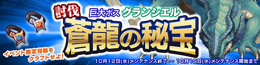 ���������꡼ No.001�Υ���ͥ������ / ��SOUL GAUGE�ס����٥�ȥ��󥸥�����ζ�������ɤ�ƤӸ���