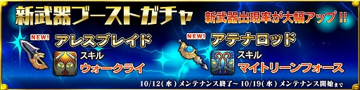 ���������꡼ No.002�Υ���ͥ������ / ��SOUL GAUGE�ס����٥�ȥ��󥸥�����ζ�������ɤ�ƤӸ���