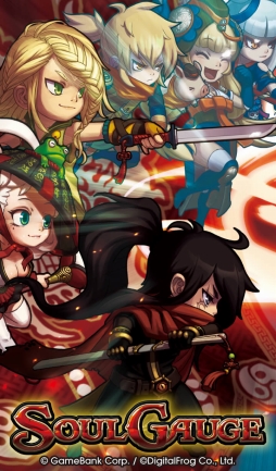 ꡼ No.002 | ͤΥץ쥤䡼ͤ륹ޥ۸MMORPGSOUL GAUGEפΥɦ¥ƥȤȡ4GamerɼȤ300̾ʬ200̾ɲá