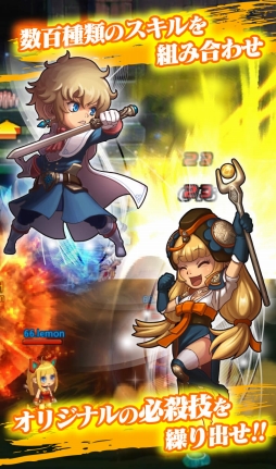 ꡼ No.005 | ͤΥץ쥤䡼ͤ륹ޥ۸MMORPGSOUL GAUGEפΥɦ¥ƥȤȡ4GamerɼȤ300̾ʬ200̾ɲá