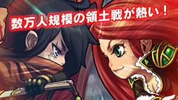 SOUL GAUGE(ソウルゲージ) -紅き牙と蒼天の翼-