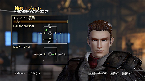 ���������꡼ No.011�Υ���ͥ������ / PC�ǡ֥֥쥤�ɥ��ȡ��� ɴǯ������ʥ��ȥᥢ�פ�����ȯ�䡣DirectX 11�б��ǡȥ��꡼���ǹ���׾촶�ɤ���1��