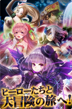 ���������꡼ No.001�Υ���ͥ������ / ��99�ɥ饴�󥺡ס�iTunes�����ɤ�������������Twitter�����ڡ����»�