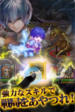 ���������꡼ No.002�Υ���ͥ������ / ��99�ɥ饴�󥺡ס�iTunes�����ɤ�������������Twitter�����ڡ����»�