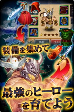 ���������꡼ No.003�Υ���ͥ������ / ��99�ɥ饴�󥺡ס�iTunes�����ɤ�������������Twitter�����ڡ����»�