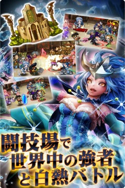 ���������꡼ No.004�Υ���ͥ������ / ��99�ɥ饴�󥺡ס�iTunes�����ɤ�������������Twitter�����ڡ����»�