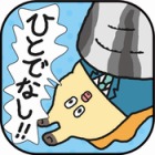 �ѥå�����