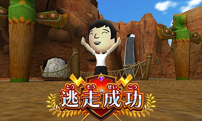 画像ギャラリー No.006のサムネイル画像 / テレビ番組「逃走中」のゲーム最新作「超・逃走中 あつまれ!最強の逃走者たち」がニンテンドー3DSで7月9日に発売
