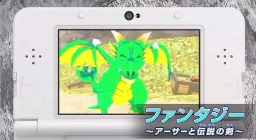 ���������꡼ No.005�Υ���ͥ������ / ��Ķ��ƨ����  ���Ĥޤ졪�Ƕ���ƨ���Ԥ����פκǿ�PV��CM�����������ˡ��ե��󥿥������ơ����ʤɥ�ˡ�����ƨ�����ꥢ�����о�