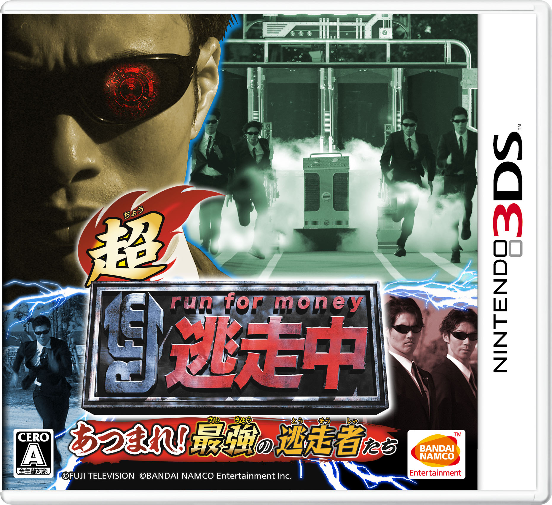 ꡼ No.004 | ƥȤˤʤäĶƨ椢Ĥޤ졪ǶƨԤפθǤۿϥϥ餹ƨθƤߤ褦