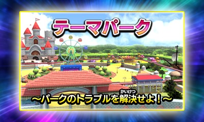 ꡼ No.007 | ƥȤˤʤäĶƨ椢Ĥޤ졪ǶƨԤפθǤۿϥϥ餹ƨθƤߤ褦