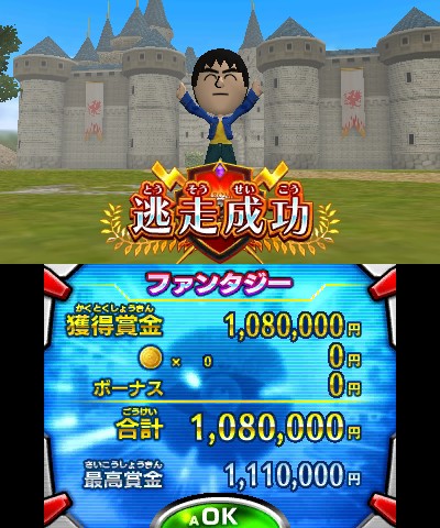 ꡼ No.011 | ƥȤˤʤäĶƨ椢Ĥޤ졪ǶƨԤפθǤۿϥϥ餹ƨθƤߤ褦