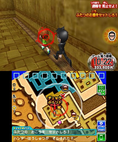 ꡼ No.012 | ƥȤˤʤäĶƨ椢Ĥޤ졪ǶƨԤפθǤۿϥϥ餹ƨθƤߤ褦